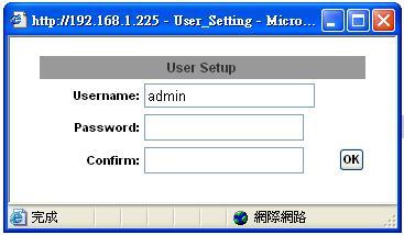 NO: Non è ammesso il login di utenti anonimi. USER MANAGEMENT: Add: Inserire Username e Password. Cliccare su Add/Set per salvare.