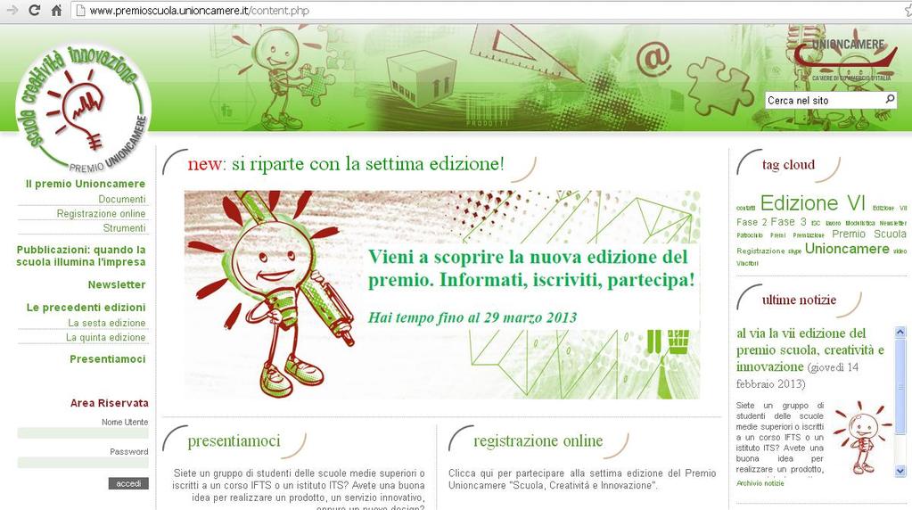 Collegatevi al sito: www.premioscuola.