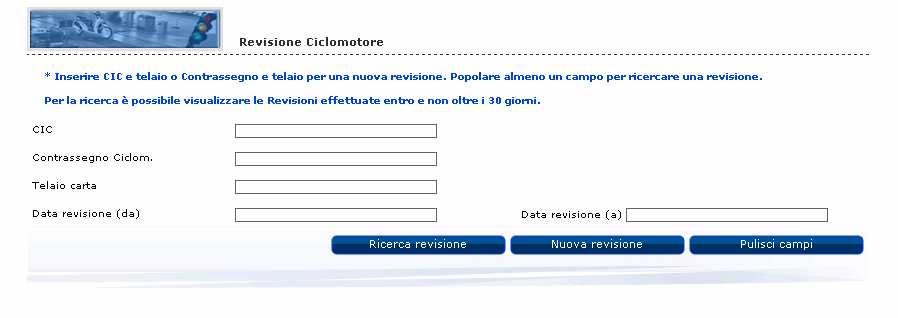 occorre valorizzare uno dei campi indicati e cliccare sul tasto Ricerca revisione.