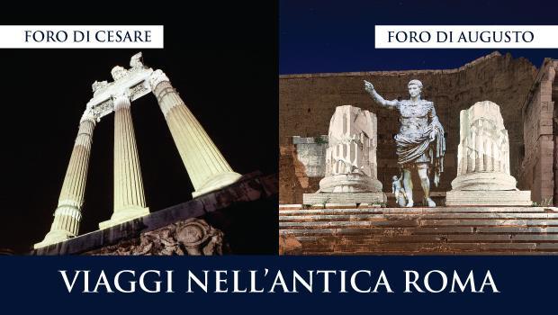 VIAGGI NELL ANTICA ROMA.