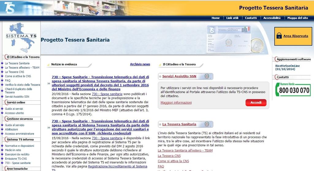 Accesso e utilizzo del sistema Per accedere al nuovo sistema bisognerà accedere all Area riservata del sito