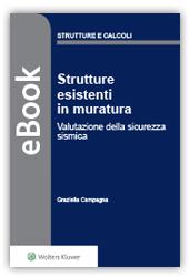 importo e può essere utilizzato a decorrere dal periodo d imposta successivo a quello in cui gli interventi sono stati realizzati.