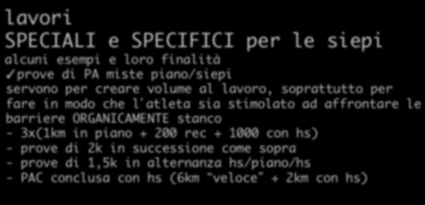 Non da utilizzare con frequenza perché traumatizzanti.