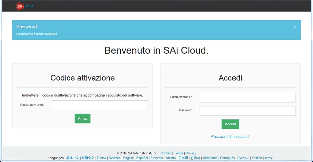 inserito nello Step 3 e accedere all'url fornito.