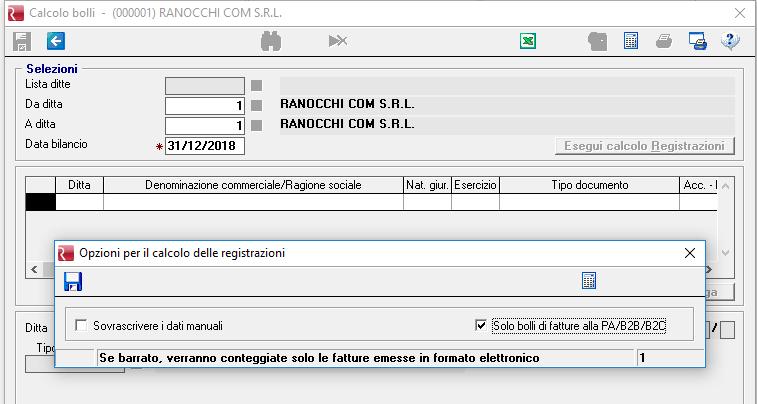 cambiato l ordine di alcuni campi per facilitare la registrazione delle fatture elettroniche nei casi di aziende con più