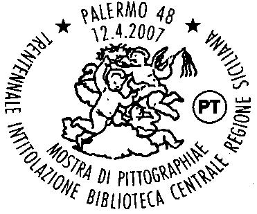 BUSINESS UNIT PHILATELY Commerciale Avviso di servizi temporanei filatelici con annullo speciale e targhetta legenda pubblicitaria presenti anche sul sito Internet www.poste.