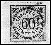 14 arancio 124 L. 30 su L. 8 blu 1933/< Carta bianca, liscia. Stampa mm. 23x20.