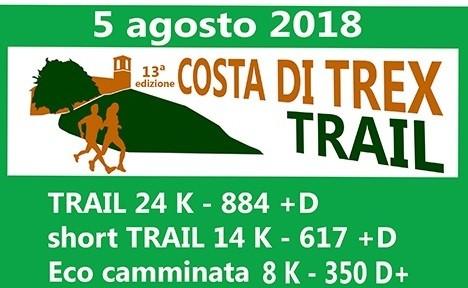 DENOMINAZIONE DELLA GARA 13 COSTA DI TREX IN CORSA - TRAIL ASSISI- TRAIL RUNNING (corsa in natura /montagna) e ECO-CAMMINATA nel Parco del Monte Subasio.