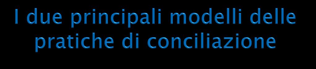 La conciliazione come strategia rivolta prioritariamente alle donne per permettere loro di svolgere il loro ruolo di mogli, madri e la voratrici: si dà per scontato che sia da rispettare e favorire