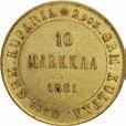 (1881-1894) 10 Markaa