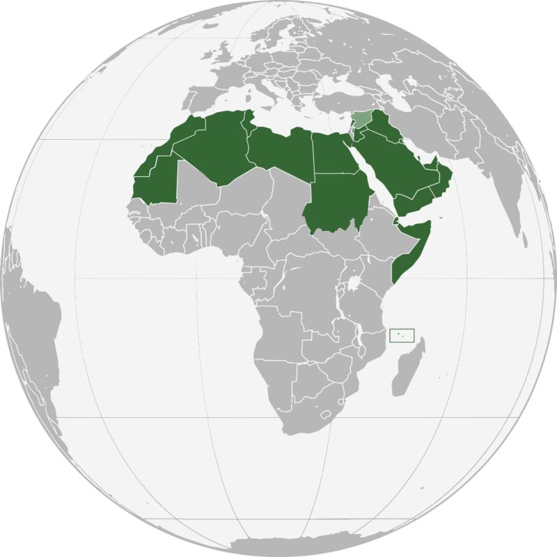 La Lega Araba