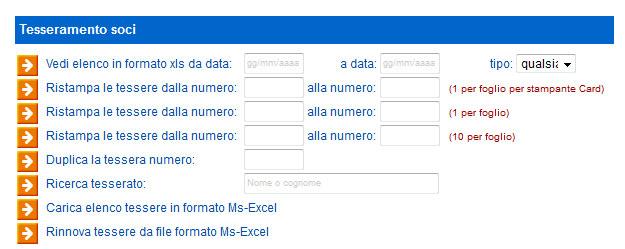 Nella stessa riga inserendo nei campi da data - a data è possibile visualizzare le tessere registrate in un intervallo di tempo.