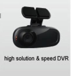 - Car DVR della scatola nera Dashcam telecamera installata a bordo del