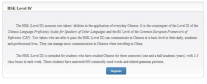STEP 6 Selezionare la voce Chinese Proficiency Test e scegliere il livello di esame che si intende
