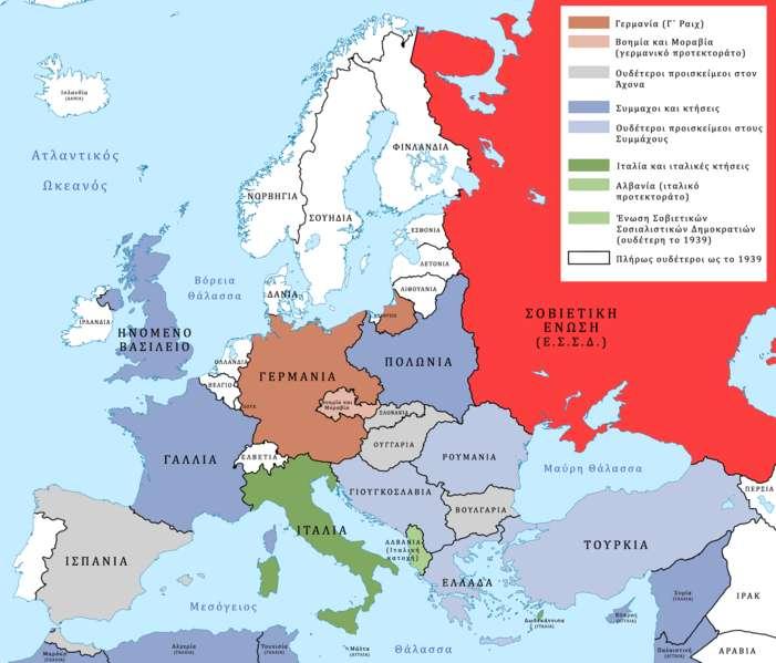 ANNO 1939 SECONDA GUERRA MONDIALE L Europa all inizio della seconda guerra mondiale.