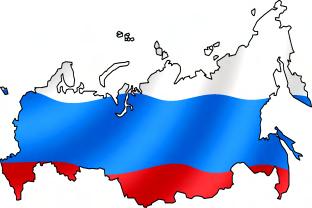 BRIDGE TO RUSSIA CONFIDENCE IN MAKING BUSINESS IN RUSSIA FINEST RUSSIA CORPORATE FINANCE IC&P RUSSIA CONS.