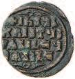 (969-976) 383 FOLLIS - D/Busto di Cristo R/Scritta in 4