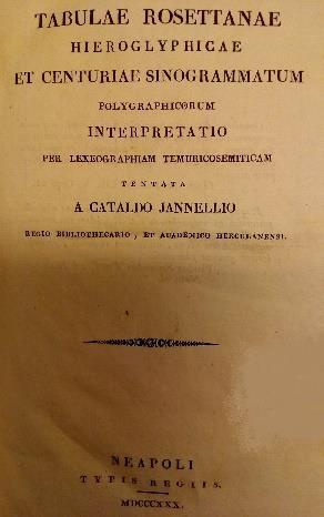 Bologna, per Girolamo Corciolani ed Eredi Colli a S. Tommaso d'aquino, 1757 180 in-4, pp. XII, 354, (2), bella leg. cart. rust. coevo con tit.