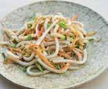 UDON Spaghetti udon saltati con