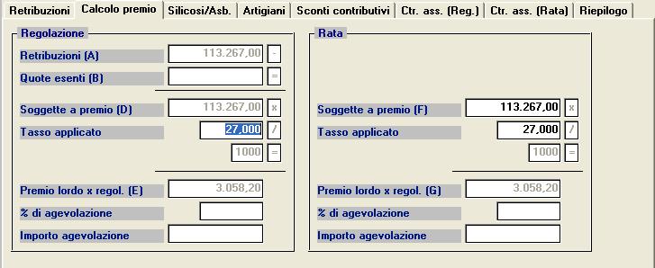 Una volta attivato il programma digitare F9 e selezionare l anno 2011, quindi selezionare l azienda interessata e confermare l operazione con il tasto F10. N.B.