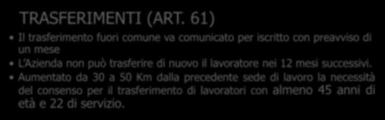 GLI AGGIORNAMENTI NORMATIVI 3 TRASFERIMENTI (ART.