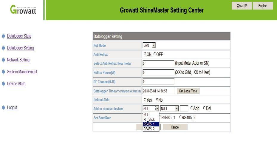 (1) Prima che ShineMaster monitori apparecchiature fotovoltaiche, è necessario accedere alla pagina "Impostazioni raccolta dati ShineMaster" della pagina integrata per aggiungere i dispositivi.