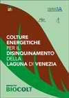 focalizzando l attenzione sui prodotti ittici più commercializzati nell area. Per informazioni o ricevere direttamente la newsletter contattare osservatorio@adrifish.org.