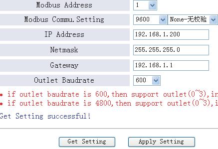 Fare clic su Add nella barra dell indirizzo IP per aggiungere un indirizzo IP che si trova nello stesso segmento di 192.168.1.200, ad es. IP: 192.168.1.209ˈmaschera di sottorete 255.