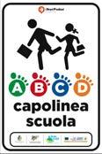 via Assisi Una mobilità scolastica integrata nel PUMS: