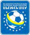 UCRAINA PREMIER LEAGUE L impegno europeo non ralnterà lo Shakhtar nel derby di Donetsk () Chernomorets - Gover Uzhgorod -0 Dinamo Kiev - Volyn Lutsk 3-0 Karpaty Lviv - Oksandria - Met.