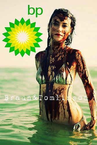 BP: Best illustrated logo http://www.