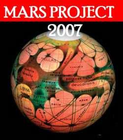 MARS PROJECT 2007 Un progetto Planetary Research Team e COELUM Astronomia curato e diretto da CRISTIAN FATTINNANZI IL PROGRAMMA DELLE RIPRESE DIGITALI DI MARTE TRA NOVEMBRE E DICEMBRE 2007
