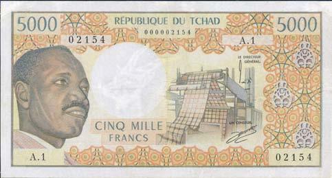 Currency - AM Lire (1943-1945) 2 Lire 1943 Italiano - (Asterisco)