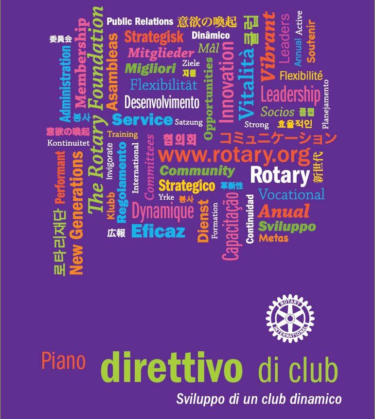 raggiungere gli obiettivi di club: Effettivo Pubbliche