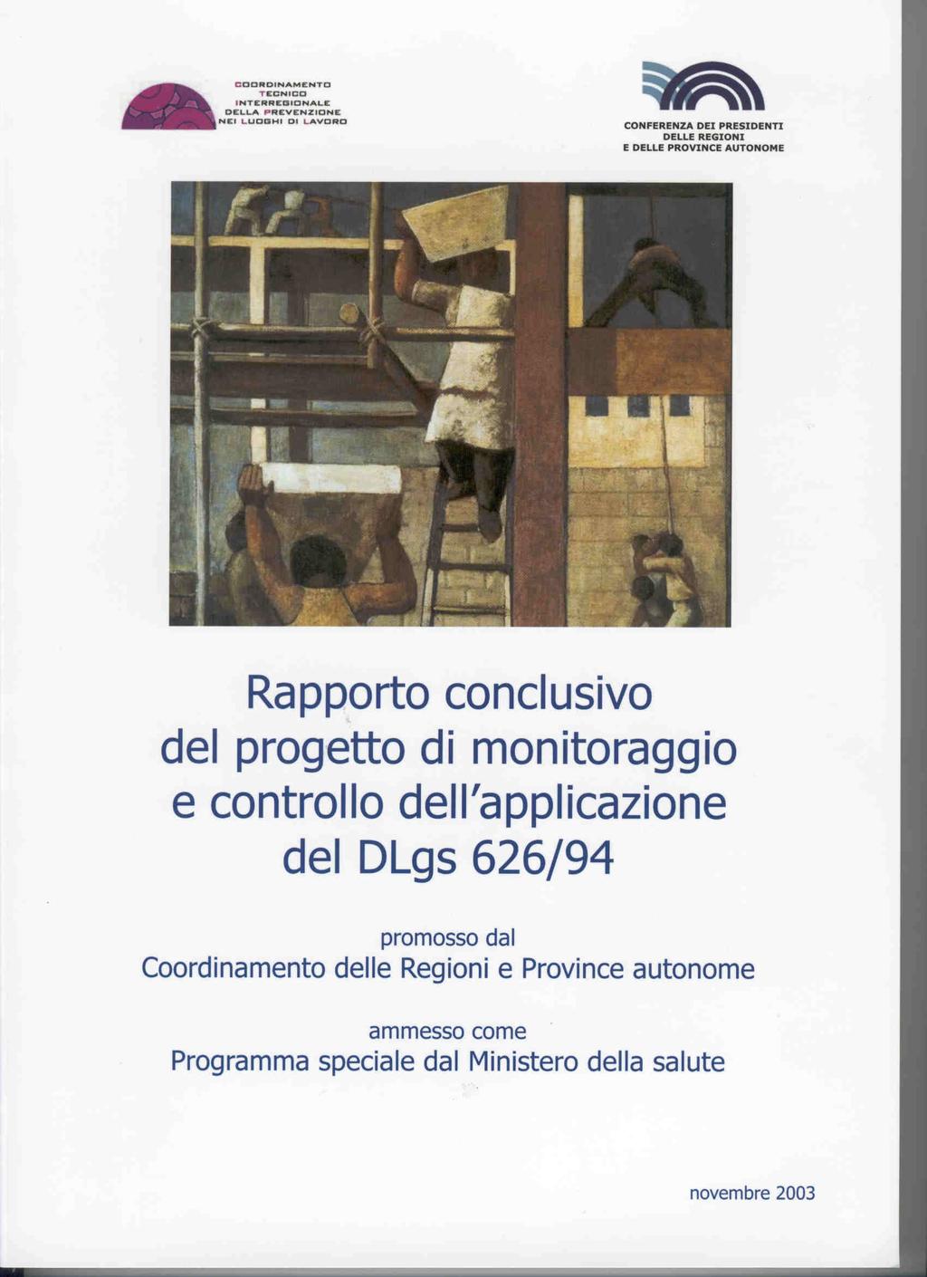 IL MONITORAGGIO SULL APPLICAZIONE DEL D.LGS.