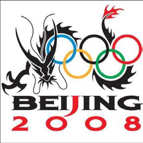 Lunedì 29 ottobre: Pechino: visita guidata alle opere di architettura e di ingegneria di Pechino per le Olimpiadi 2008 e