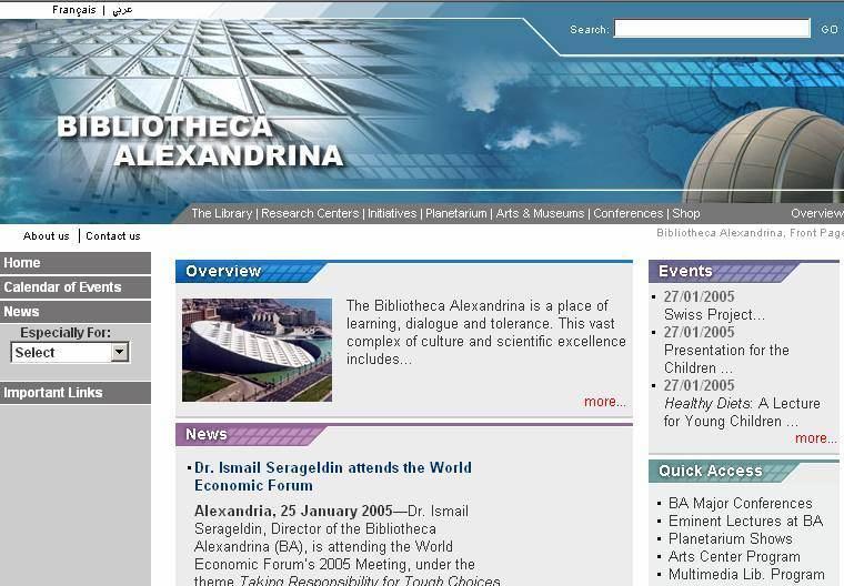 Sistema d informazione bibliotecaria (VTLS) Web Base Supporto di arabizzazione Interfaccia trilingue (arabo, francese, inglese) integrato con sistema multimediale utilizzabile 24x7 Strumenti di