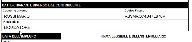 Se opzionata la spunta Nella stampa esce la dichiarazione aggiuntiva di avvenuta ricezione: Attenzione poiché si tratta di modello Smart Form tutte