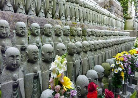 7 GIORNO SABATO 13 OTTOBRE HAKONE - KYOTO Intera giornata dedicata alla vallata