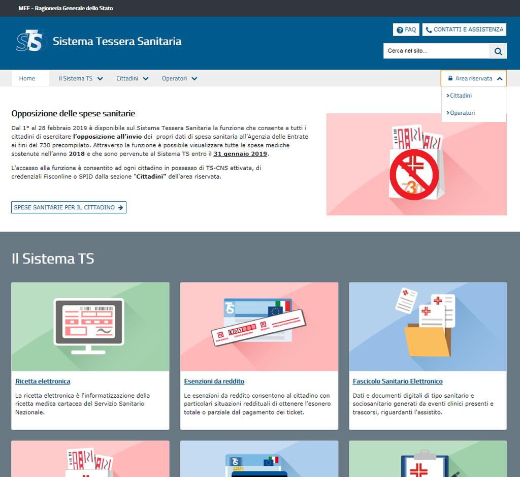 1- INTRODUZIONE Il comma 8 dell articolo 50, legge 24 novembre 2003, n 326 e successive modificazioni ed integrazioni, stabilisce che i dati rilevati dalle ricette mediche, ai sensi del comma 7, sono