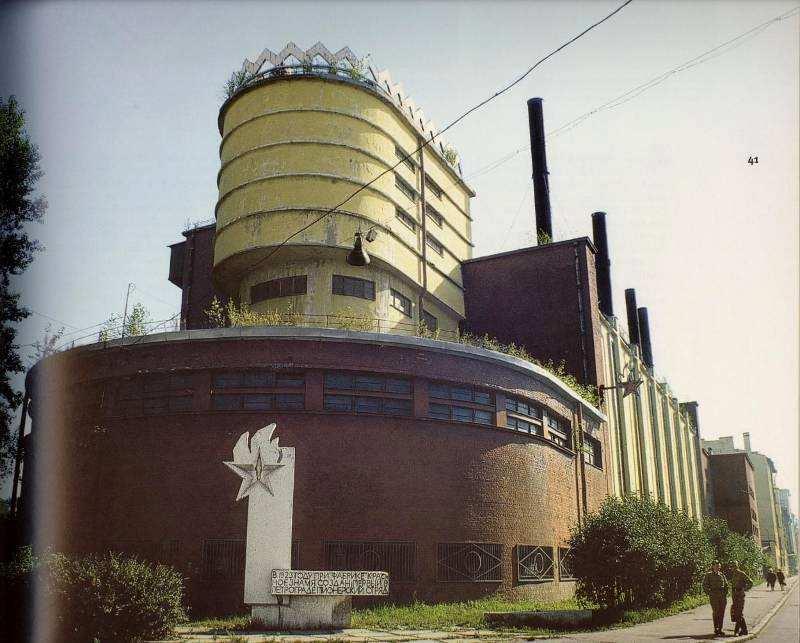 Erich Mendelsohn centrale