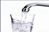 Le caratteristiche oggetto di indagine Qualità dell acqua qualità dell'acqua rispetto al suo odore qualità dell'acqua rispetto al suo sapore qualità