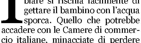 CAMERALE