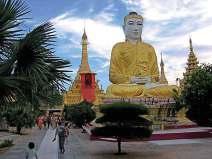 Capitale dell'impero birmano per oltre due secoli, fu fondata nel 1044 da re anawrahta, artefice dell'unificazione politica e culturale del paese.