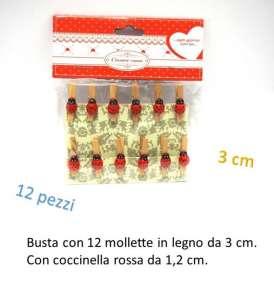 misura 4,5 cm Codice 60428 Codice 72811