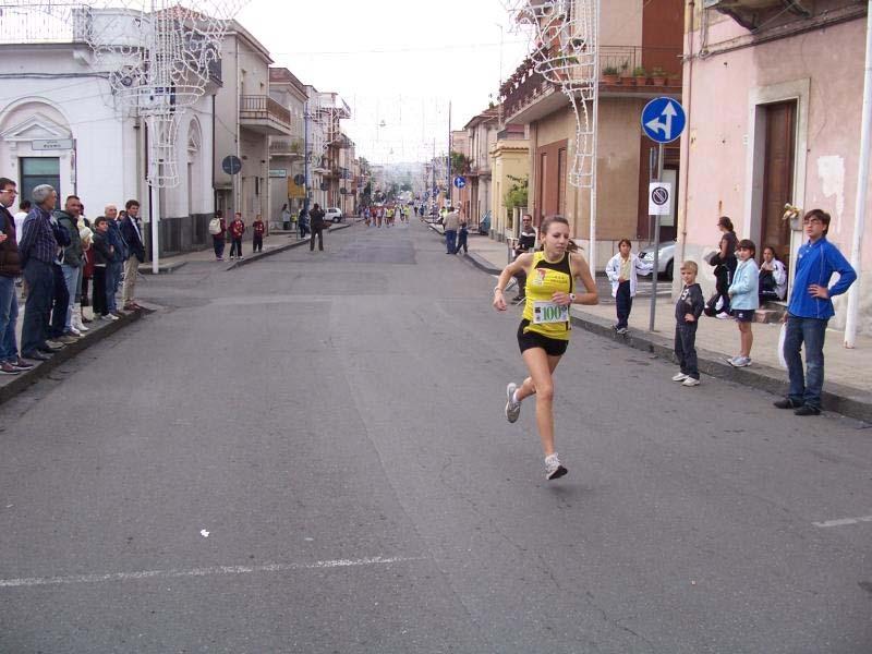 Trofeo Podistico San Leonardo Abate Mascali (Ct) ALBO D ORO 1 a ed. 05/11/2003 2 a ed. 31/10/2004 3 a ed. 30/10/2005 4 a ed. 22/10/2006 5 a ed. 02/12/2007 6 a ed. 09/11/2008 7 a ed. 08/11/2009 8 a ed.