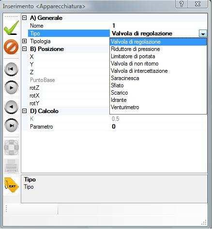 Apparecchiature (valvole, sfiati, scarichi) Il nodo Apparecchiature apre la lista contenente valvole, sfiati, scarichi.