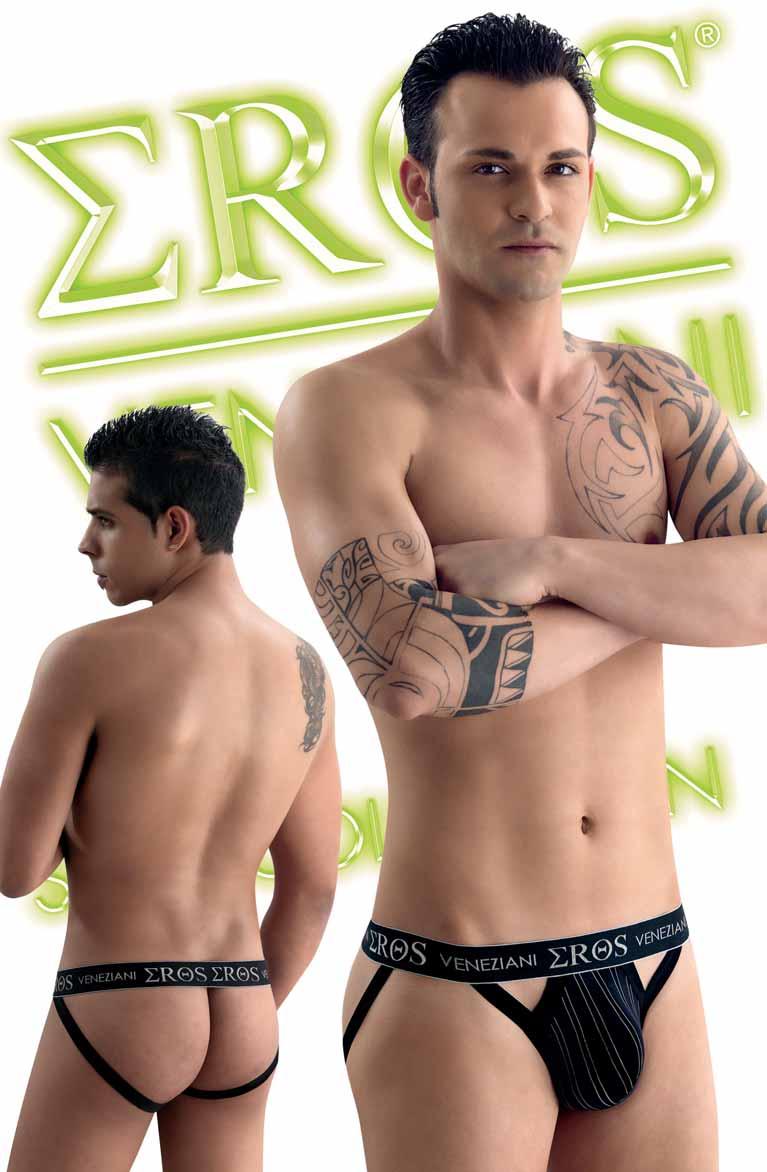 INTIMO UOMO 7081 SOSPENSORIO Sospensorio: