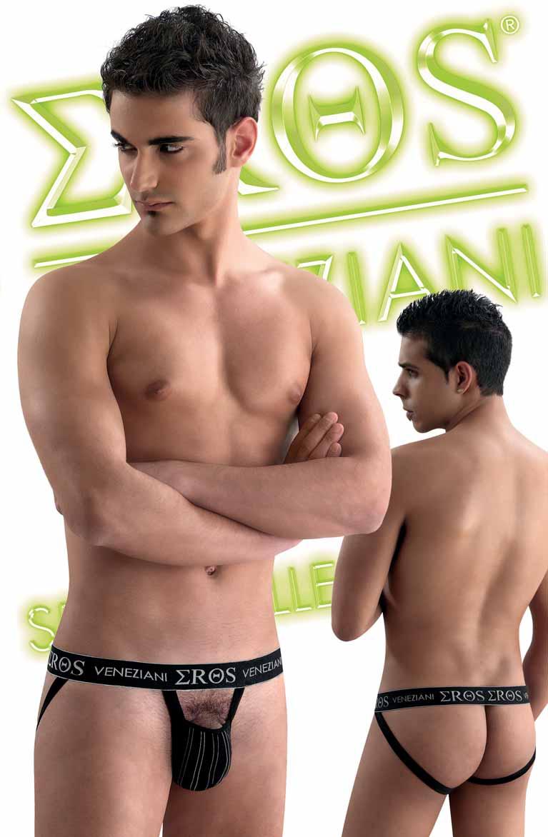 7082 SOSPENSORIO INTIMO UOMO Sospensorio: