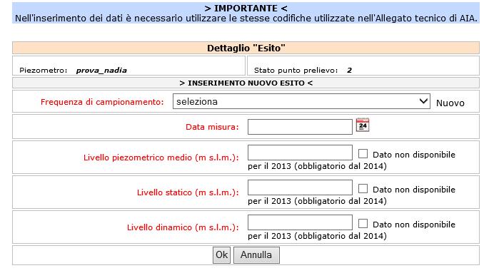 E compare la seguente schermata A questo punto cliccando su inserisci una nuova quantità appare la finestra di inserimento dati seguente: